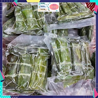 Chả Heo Lá 10 Cây, 20 Cây – [ Ship Siêu Tốc HCM ]