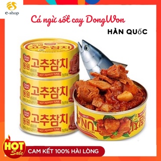 Cá ngừ hộp Light Dongwon, hải sản đóng hộp ăn liền Hàn Quốc 100gr