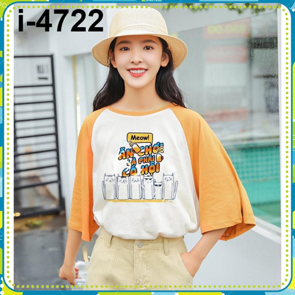 I4722 Áo Thun Nữ Tay Ráp Lăng Dễ Thương Vô Đối ✨Áo Phông Thun Cotton Cao Cấp ✨Mẫu Áo Thun Đẹp Nhất