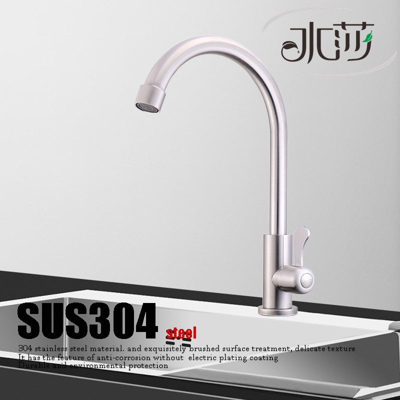 Vòi Nước Bằng Thép Không Gỉ 304 Xoay 360 Độ