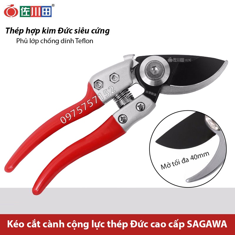 Kéo cắt cành cộng lực thép Đức SAGAWA 195mm, kéo đa năng cắt cành trợ lực siêu sắc thiết kế tối ưu tiết kiệm 30% lực bấm