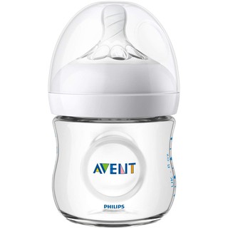 Bình sữa thủy tinh Philips avent 120ml.