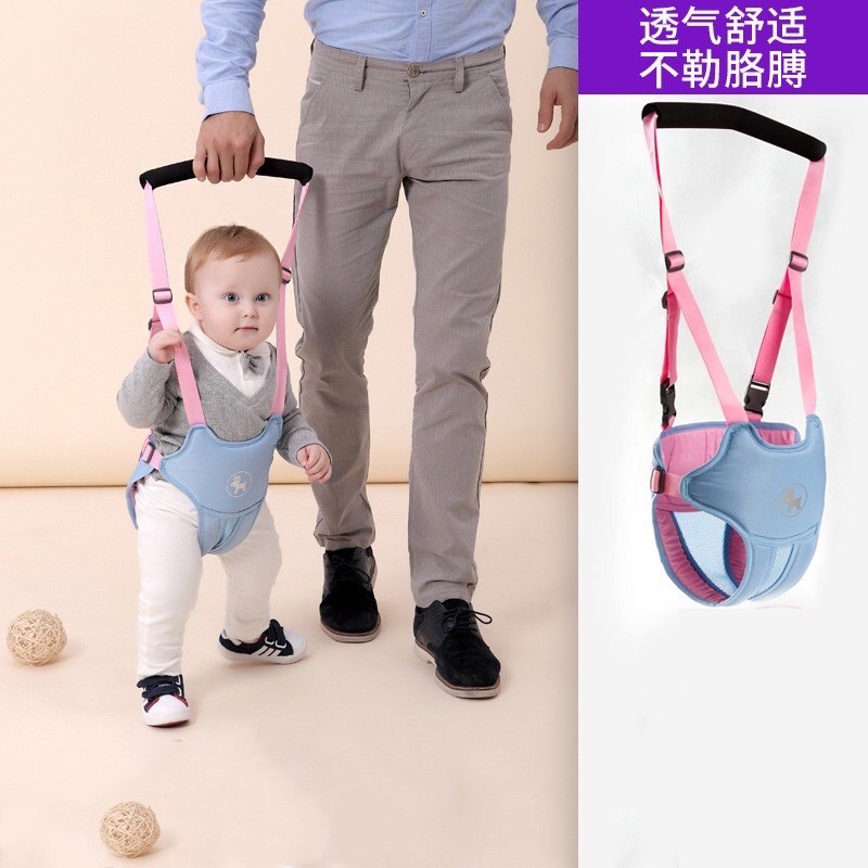 Đai tập đi Baby Deer cao cấp cho bé hàng đẹp