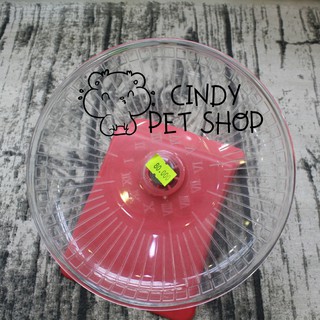 Wheel dĩa parabol New Age cho Hamster