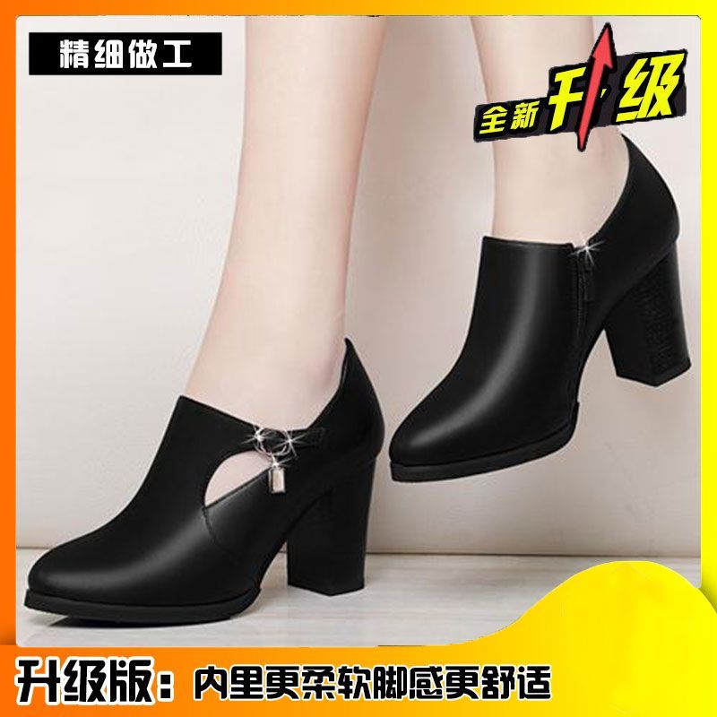 Giày Bốt Da Cao Gót Mũi Nhọn Dày Dặn Thời Trang Cho Nữ