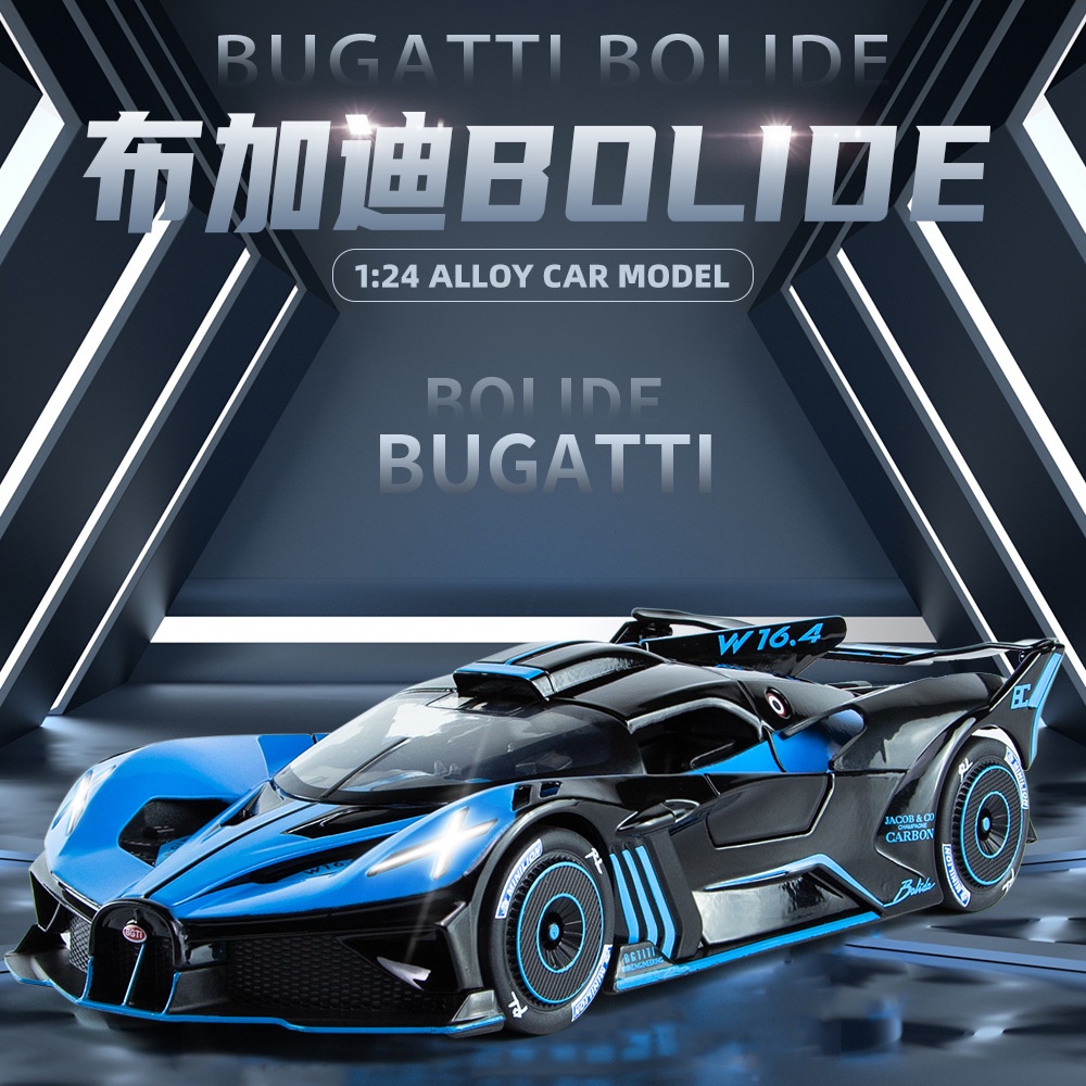 Đồ trang trí Xe Hơi Bugatti bolide Divo Bằng Hợp Kim Màu Đen Tỉ Lệ 1:24