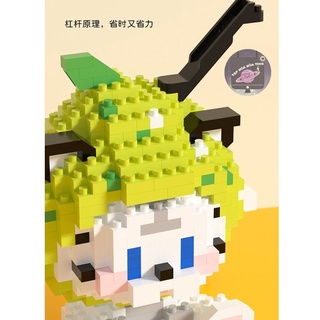 Đồ chơi lego hổ cam, hổ lê