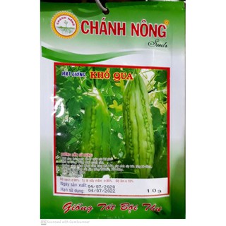 Khổ Qua Hạt Giống ( Sao Phương Nam)