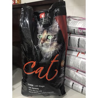 HẠT CATEYE 13.5KG CHO MÈO CHÍNH HÃNG