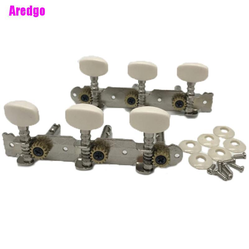Set 2 đầu vặn điều chỉnh dây đàn guitar cổ điển