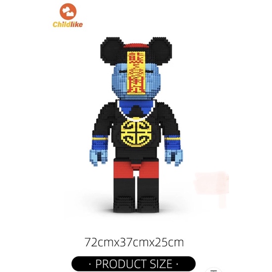 Lego Láp Ráp Bearbrick Cương Thi - Zombie 72cm  👿😈👻