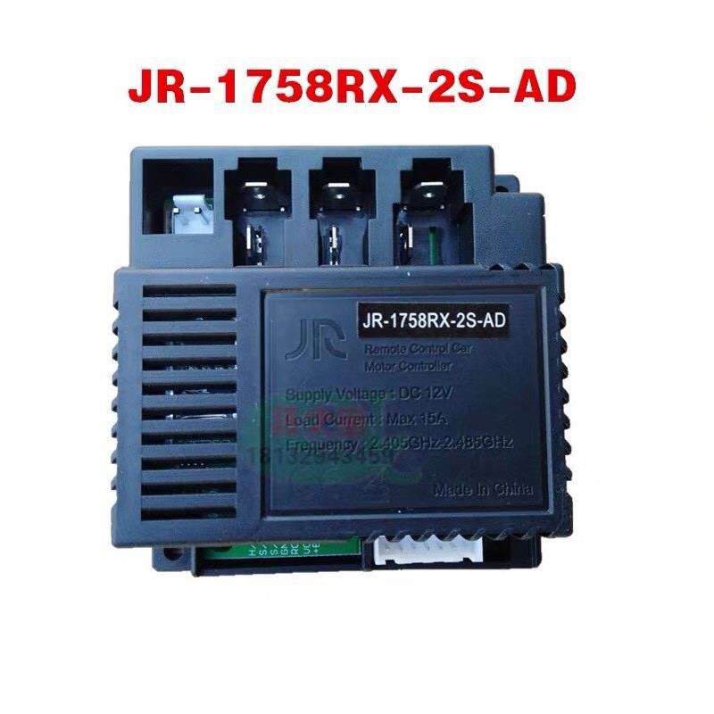 Mạch điều khiển ô tô xe điện trẻ em JR-1758RX-2S-AD  - Bảo hành 06 tháng