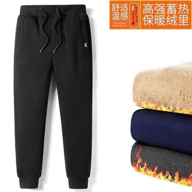 Quần giữ nhiệt lót lông!