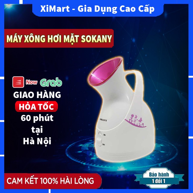 Máy xông hơi mặt Sokany chính hãng - Máy xông mặt giữ ẩm và làm sạch sâu da mặt, loại bỏ tế bào chết - XiMart