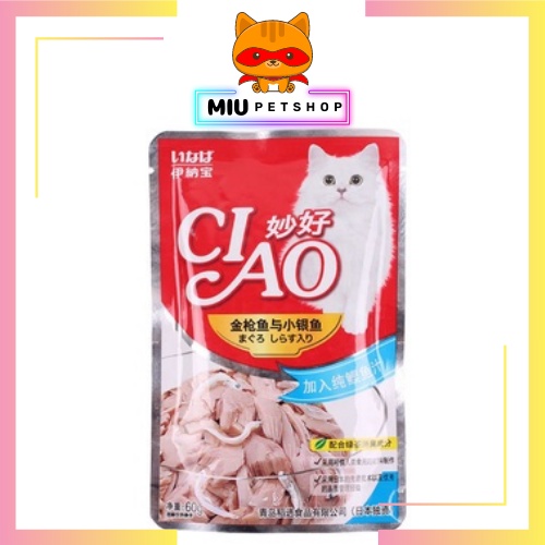 Pate CIAO cho mèo đủ vị- pate dạng túi 60gr tiện lợi cho mèo ăn ngon khỏe mạnh nhiều vị thay đổi linh hoạt