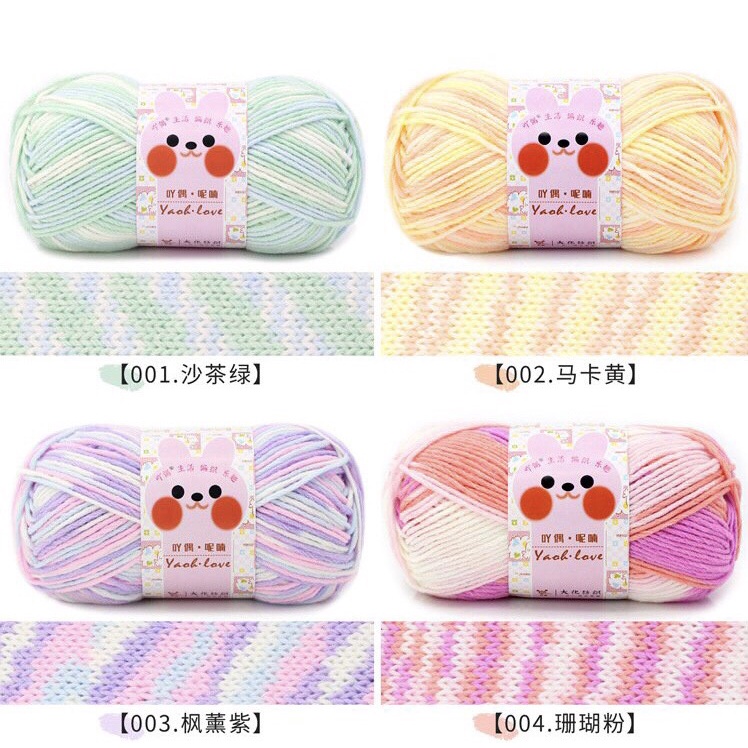 Len Yaoh Love sợi to 3mm cuộn 100g