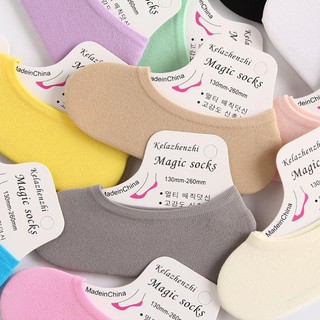 Tất Vớ Hài Lười Mang Giày Búp Bê