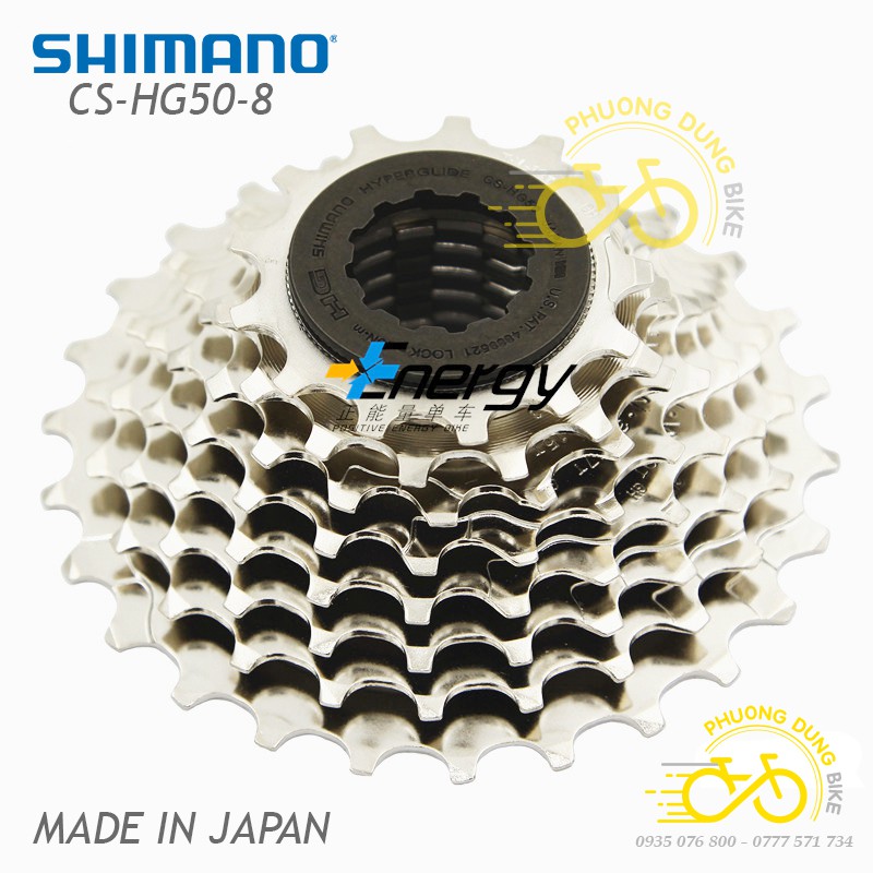 Líp thả líp 8 xe đạp SHIMANO SORA CS-HG50-8 12-25T / 13-26T - Hàng chính Hãng