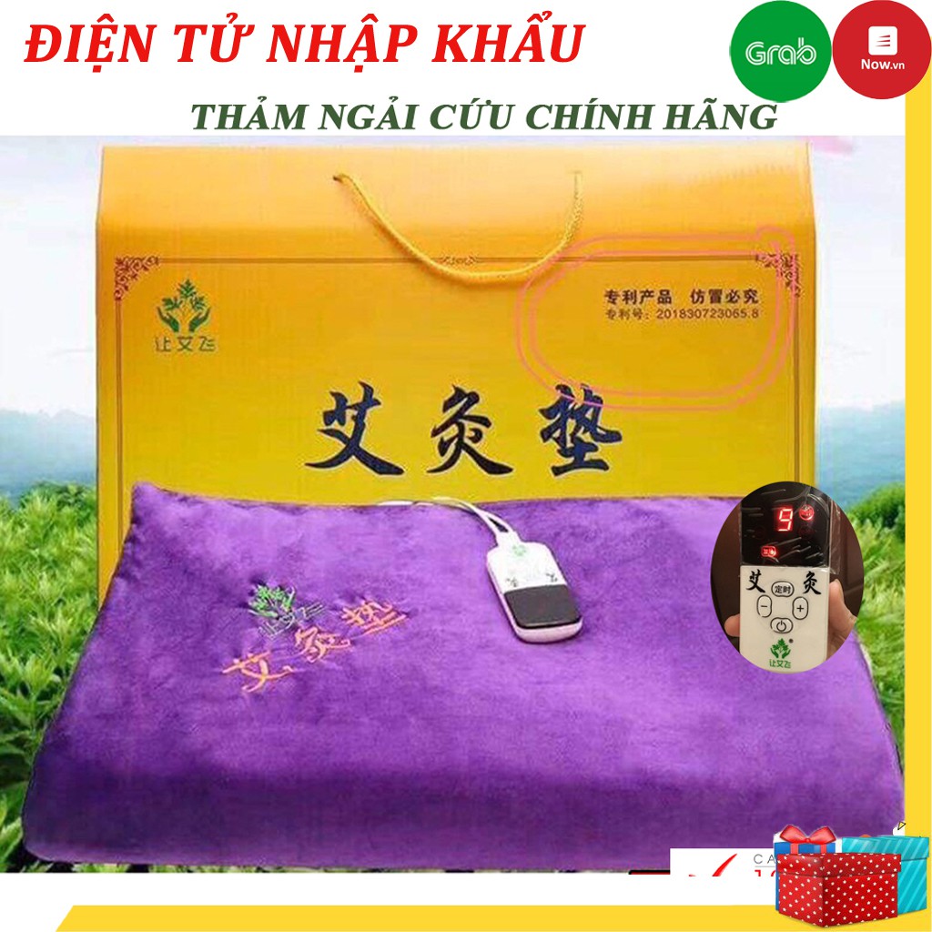 Thảm ngải cứu, đệm sưởi ấm đông y Trung Quốc, điều trị đau vai gáy, nhức mỏi xương khớp