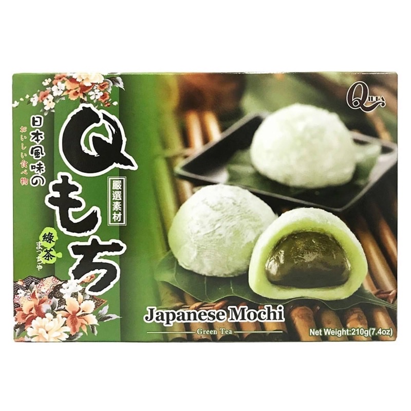 Bánh Mochi Đài Loan Qidea Royal Family Hộp 210g