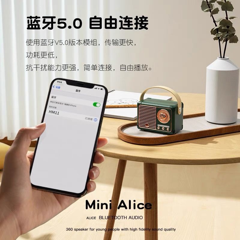 Loa Bluetooth Không Dây Mini Alice Phong Cách Retro Chất Lượng Cao