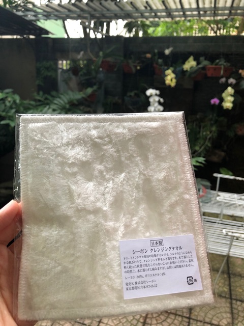 Kem tẩy trang Cebon