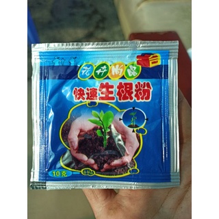 Siêu kích rễ cây trồng