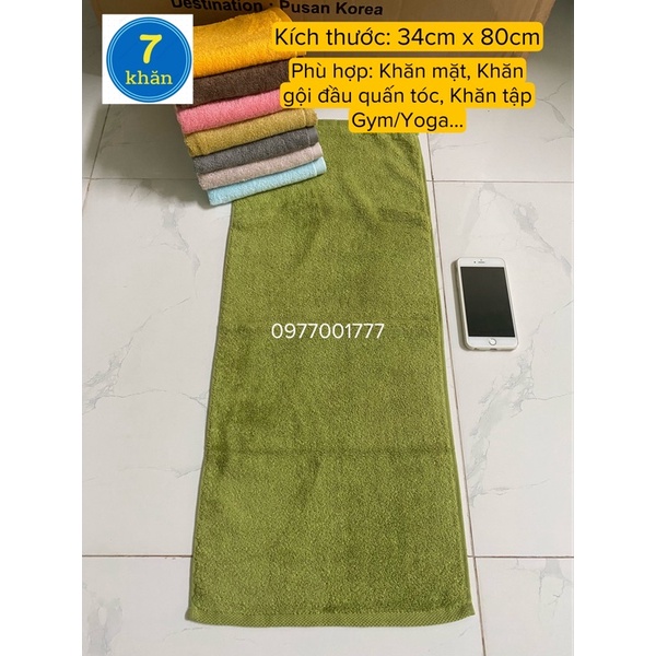 Khăn mặt XUẤT NHẬT or XUẤT HÀN 100% cotton 34x80cm - Nhiều mẫu