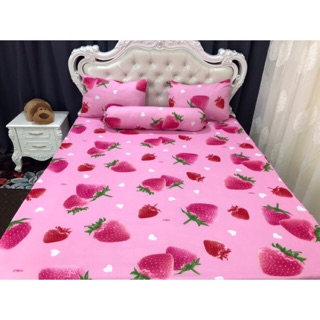 drap thun hàn quốc mẫu dâu ( 7 màu)