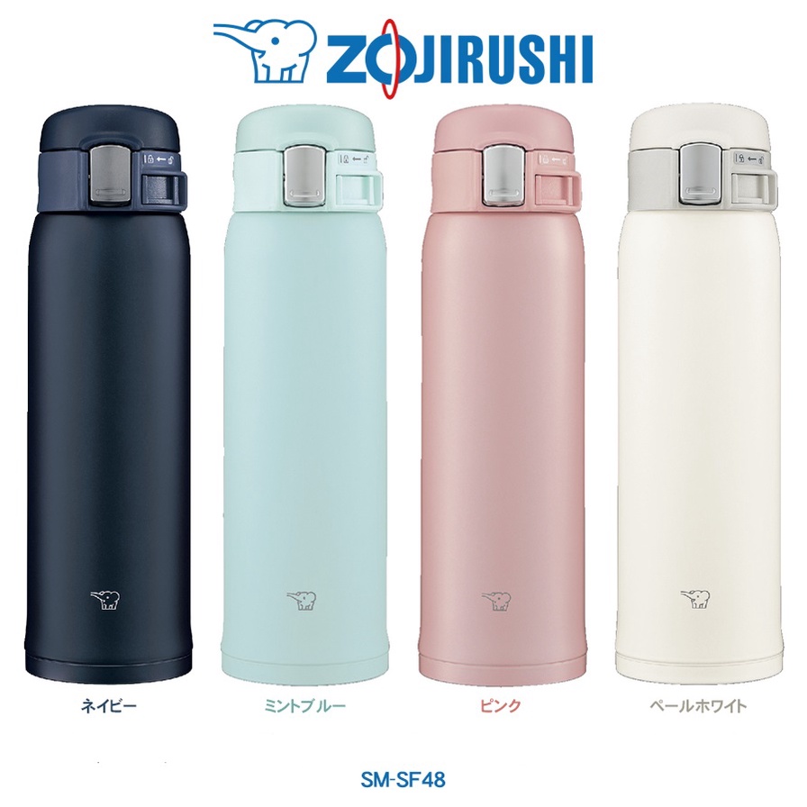 Bình giữ nhiệt Zojirushi SM-SF48-WM dung tích 0.48L , bảo hành 1 năm chính hãng