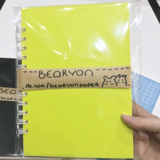 Combo 2 sổ A5 Canson Montval 300gsm