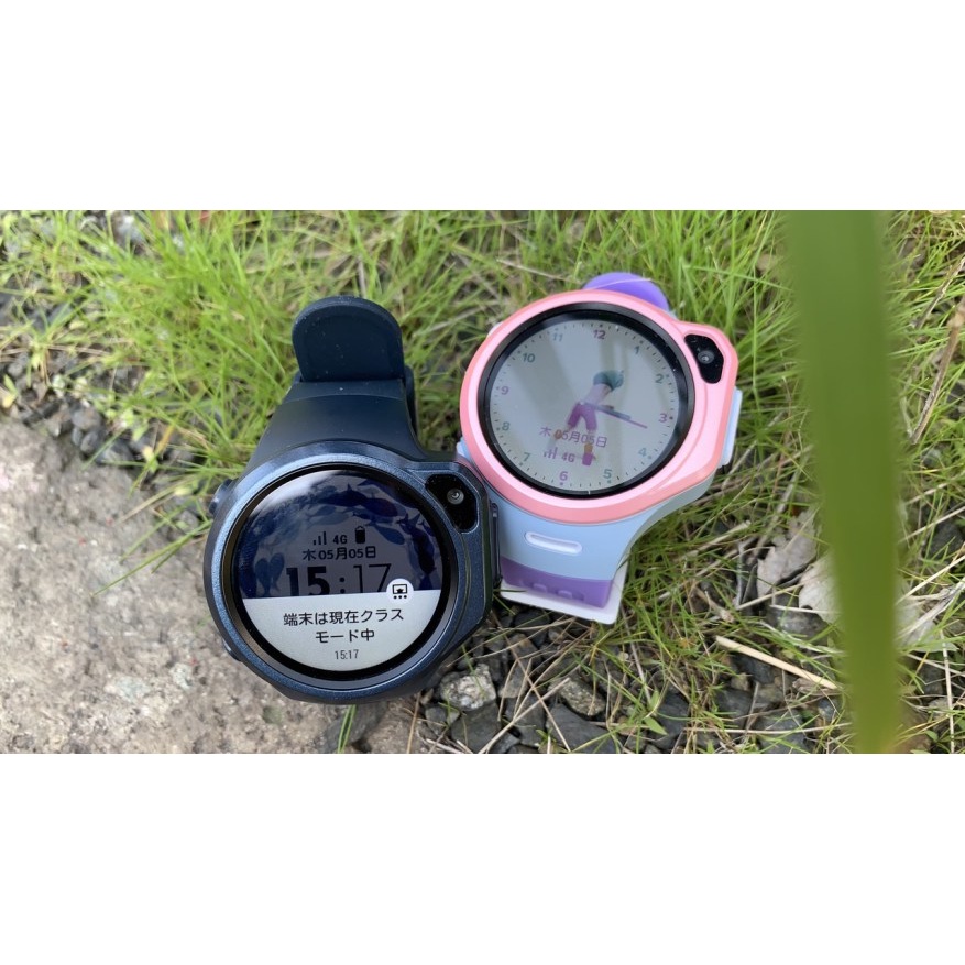 Đồng hồ định vị GPS trẻ em myFirst Fone R1s_Hàng chính hãng