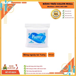 Bông ngoáy tai yumy gói 100 que 🌺 freeship 🌺 mềm mại 🌺 tiệt trùng 🌺 tinh khiết 🌺
