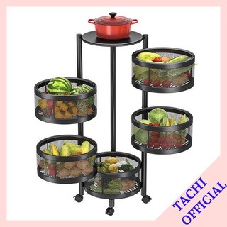 Kệ xoay đa năng để đồ nhà bếp đựng rau củ, Giá để đồ thông minh có bánh xe xoay 360 đựng đồ tiện ích