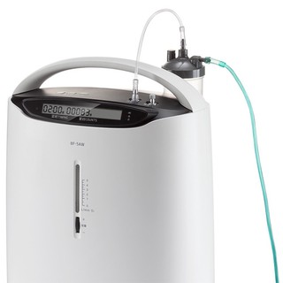 Máy Tạo Oxy Yuwell 5 lít ( có Xông khí Dung) 8F-5AW