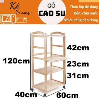 Kệ để lò vi sóng 4 tầng rộng 60cm bằng gỗ (Tự nhiên)