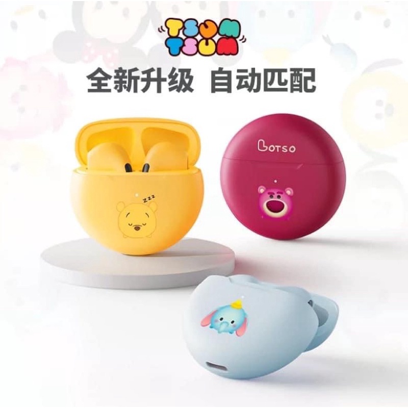 Tai nghe Bluetooth DISNEY trong bst mới - CHÍNH HÃNG
