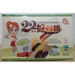 Bột ngũ cốc dinh dưỡng cao cấp 22 dưỡng chất 22 Complete Nutrimix - Wheat Grass (Mầm lúa mì) 25g x 25gói = 625g hộp giấy