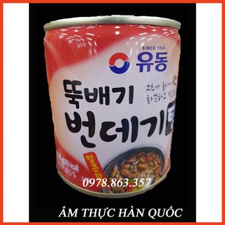 CANH NHỘNG ĐÓNG HỘP 280G HỘP ĐỎ
