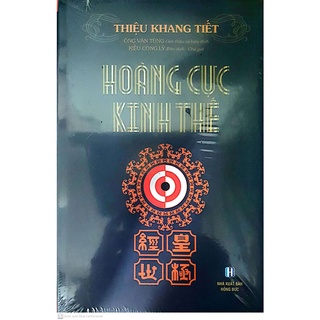 Sách- Hoàng Cực Kinh Thế (DN)