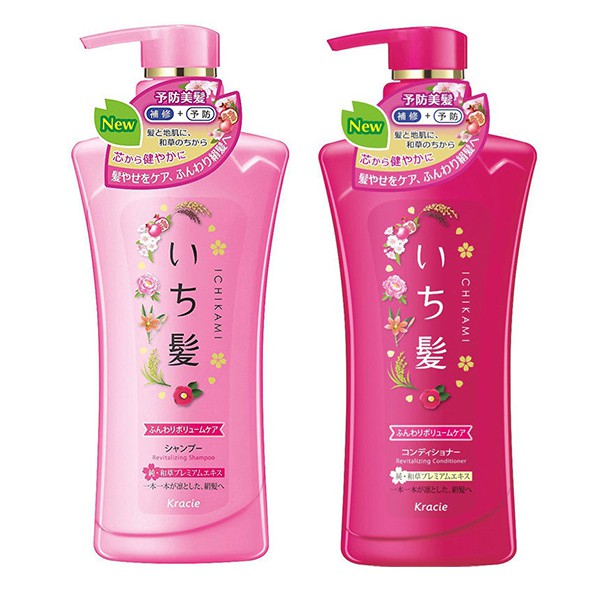 Cặp dầu gội xả ichikami kraice cao cấp 530 ml Nhật Bản