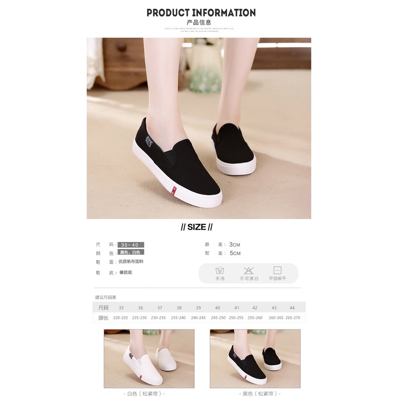 Giày Lười Canvas Màu Trắng Kiểu Dáng Đơn Giản Trẻ Trung20210704 | BigBuy360 - bigbuy360.vn