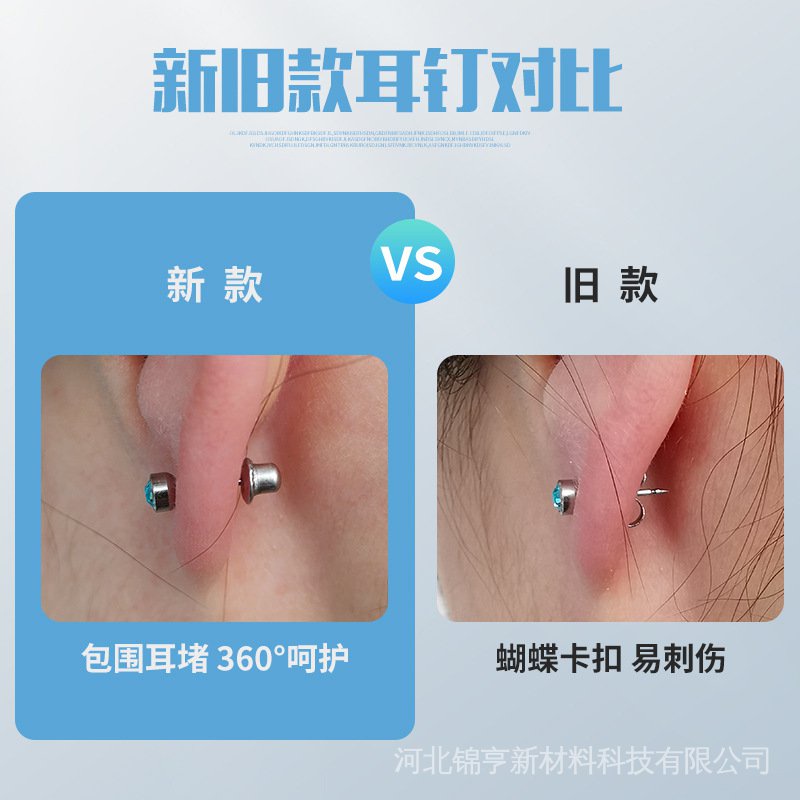 Khuyên Tai Thép Không Gỉ Đơn Giản Hình Ngôi Sao / Trái Tim