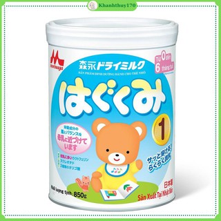 Sữa bột Morinaga số 1 - 320g  date mới