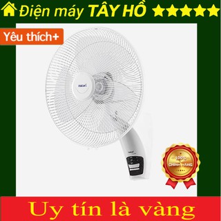 [HF-W18R1] [GIAN HÀNG UY TÍN] [HÀNG CHÍNH HÃNG] Quạt Treo Tường Điều Khiển 18 inch Hatari