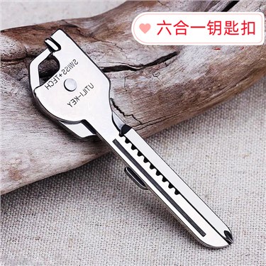 Dao Gấp Gọn Dạng Móc Khóa Tự Dính Đa Năng 428