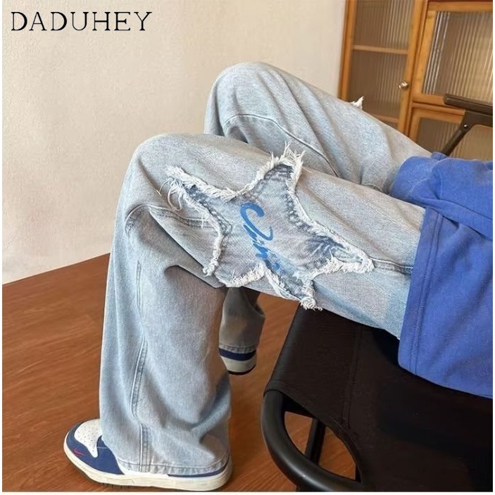 DaDuHey Autumn Thin Trendy Hong Kong Style Ripped Jeans Ins Male Straight Loose Casual Cropped Pants
