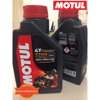 Nhớt Motul 7100 100% tổng hợp