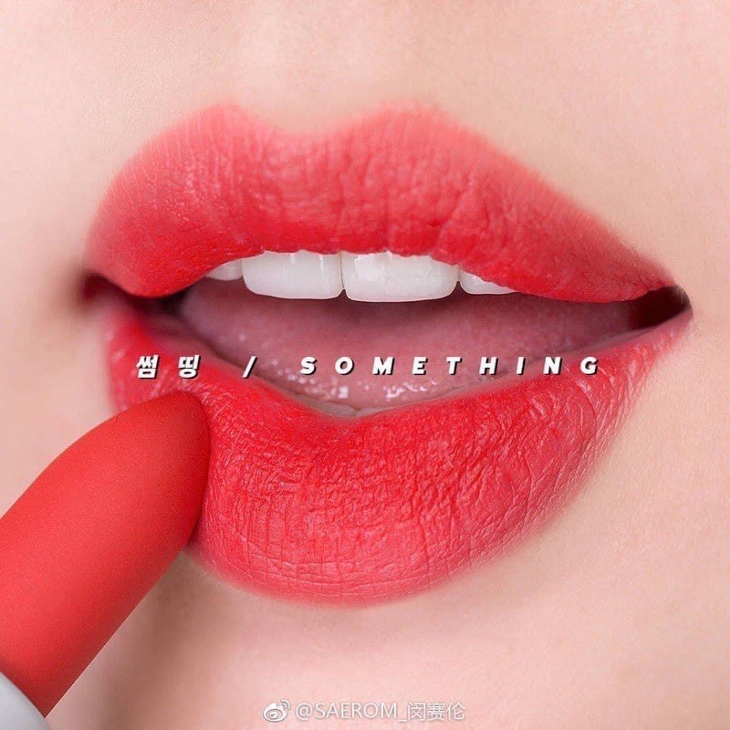 Son New Zero Gram Matte Lipstick Romand Màu 12 Something