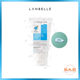 [Hàng mới về] Kem thành phần thiên nhiên làm mịn da Lanbelle 100 ml thích hợp da khô/nhạy cảm